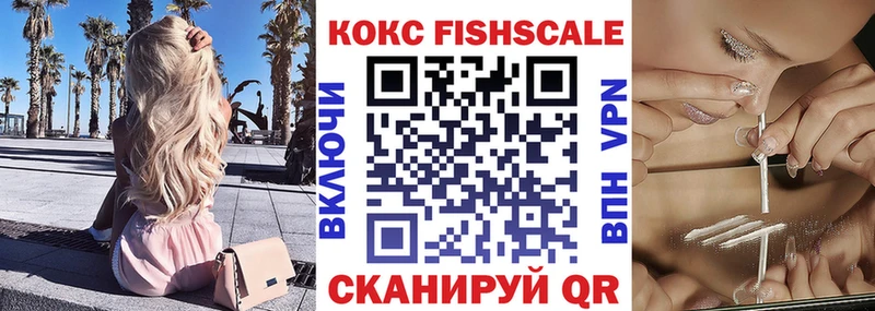 Хочу наркоту Красавино Конопля  A PVP  ГАШ  Амфетамин  БУТИРАТ  Экстази  МЕФ 