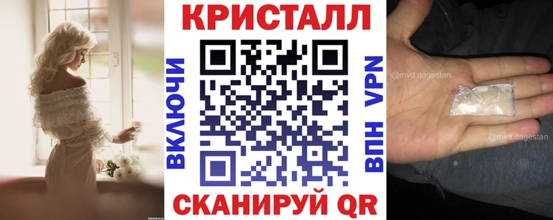 наркошоп  Красавино  Amphetamine 98% 