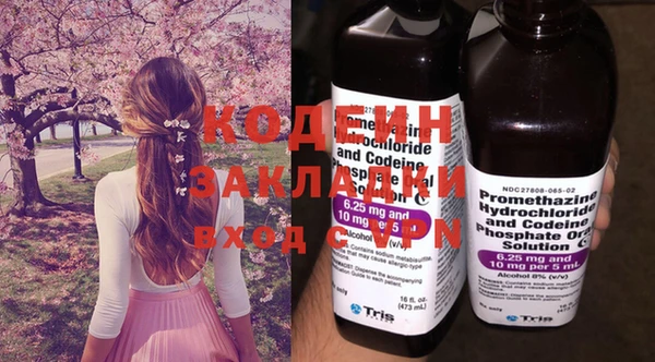 скорость Костерёво