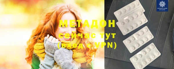 меф Коряжма