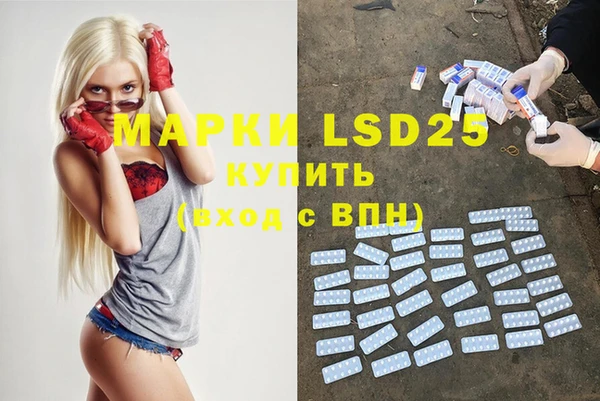 меф Коряжма
