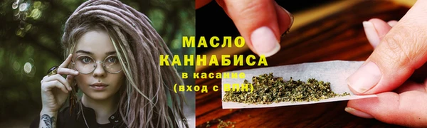 не бодяженный Красноперекопск