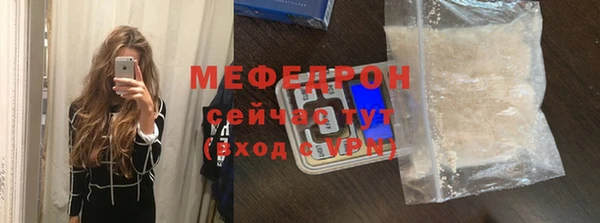 скорость Костерёво