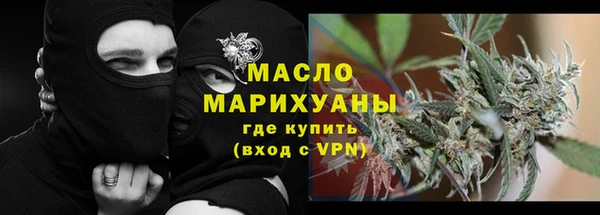 не бодяженный Красноперекопск