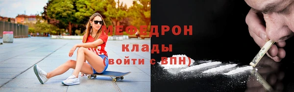 скорость Костерёво