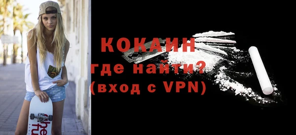 дурь Краснотурьинск