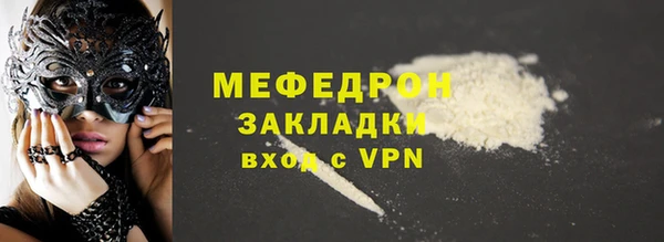 скорость Костерёво