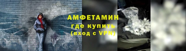 дурь Краснотурьинск