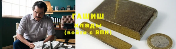 не бодяженный Красноперекопск