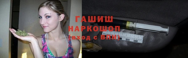 меф Коряжма