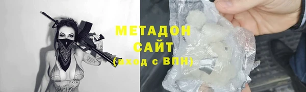 меф Коряжма