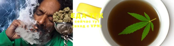 меф Коряжма