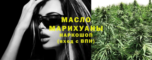 меф Коряжма