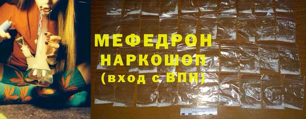 скорость Костерёво
