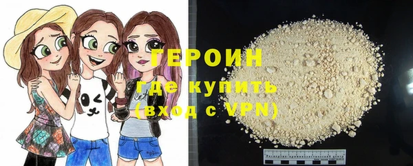 скорость Костерёво