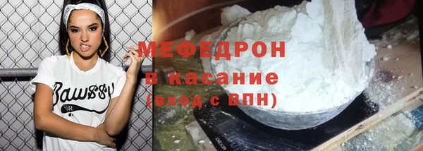 скорость Костерёво