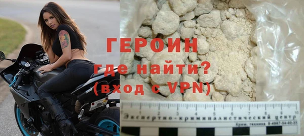 меф Коряжма
