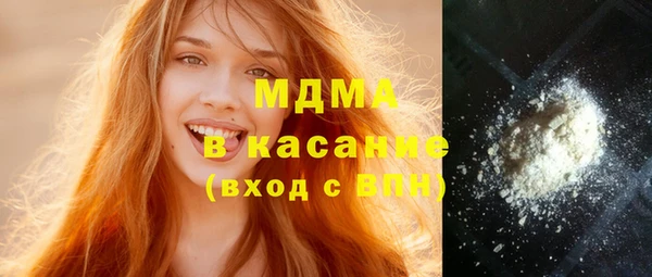 не бодяженный Козельск