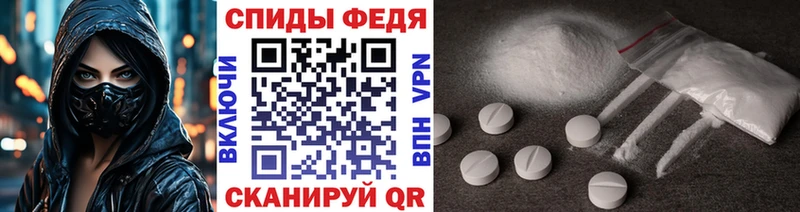 наркошоп  Красавино  Первитин кристалл 